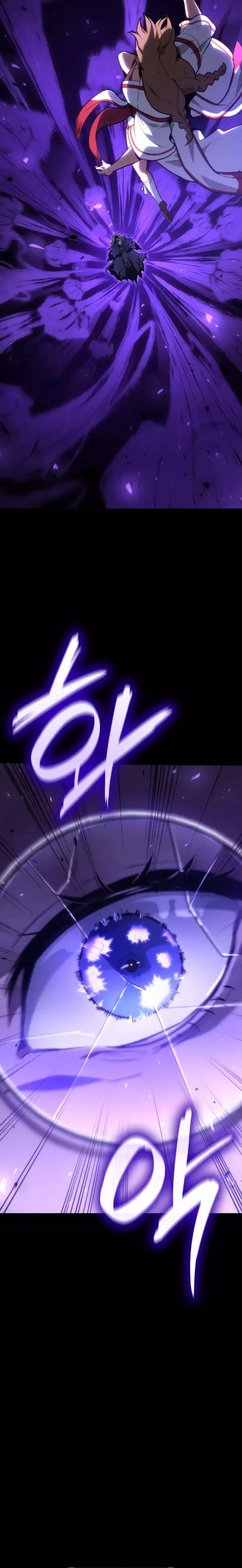 Read The Infinite Mage Español Manga Online