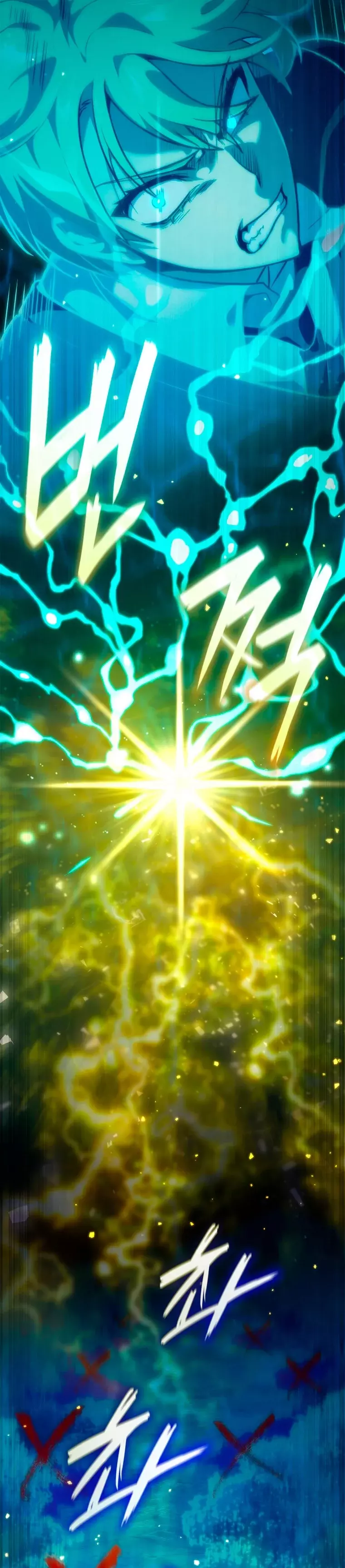 Read The Infinite Mage Español Manga Online