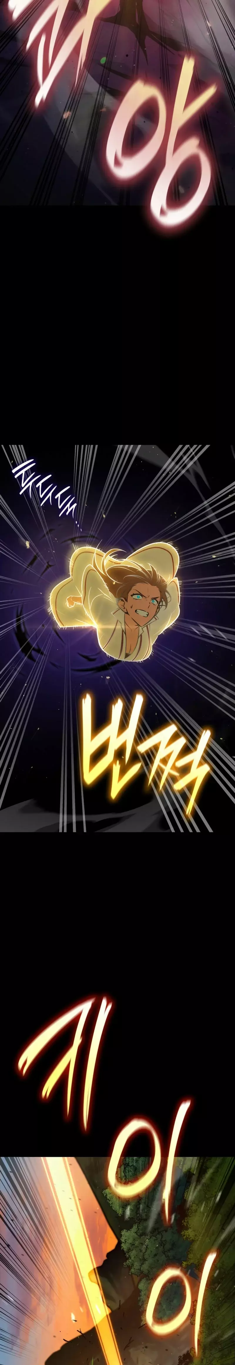 Read The Infinite Mage Español Manga Online