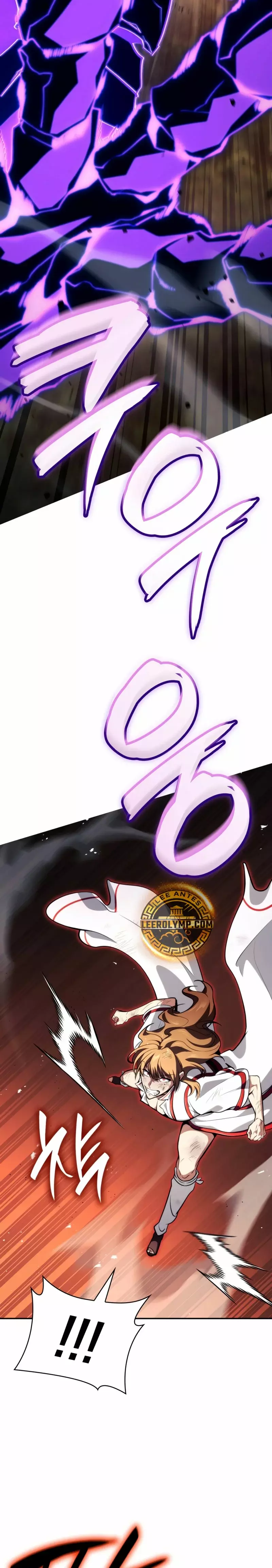 Read The Infinite Mage Español Manga Online