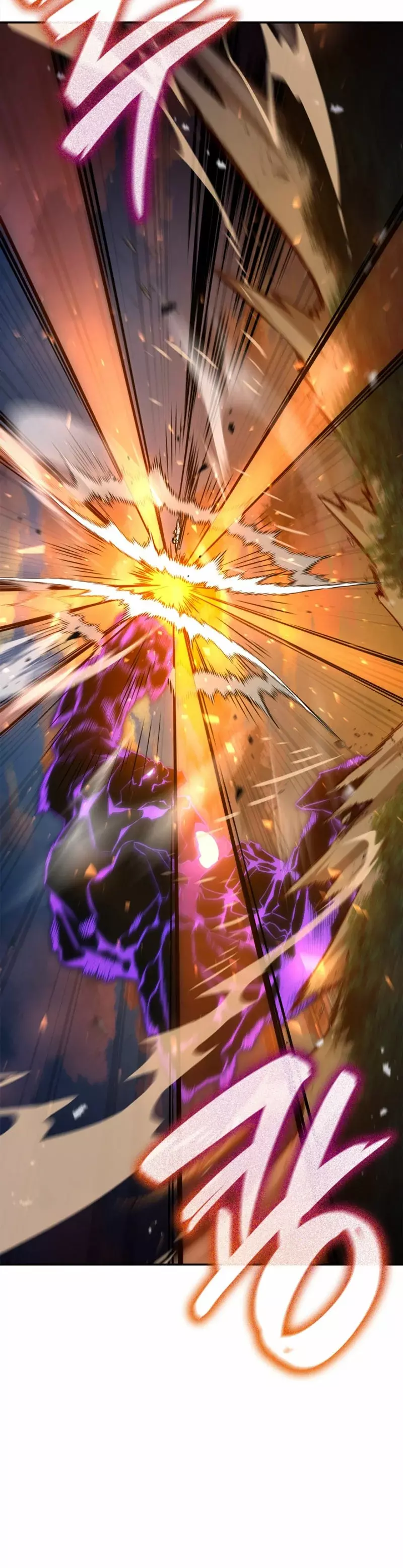 Read The Infinite Mage Español Manga Online