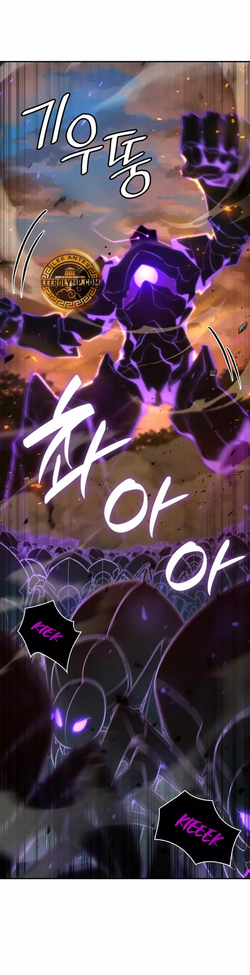 Read The Infinite Mage Español Manga Online