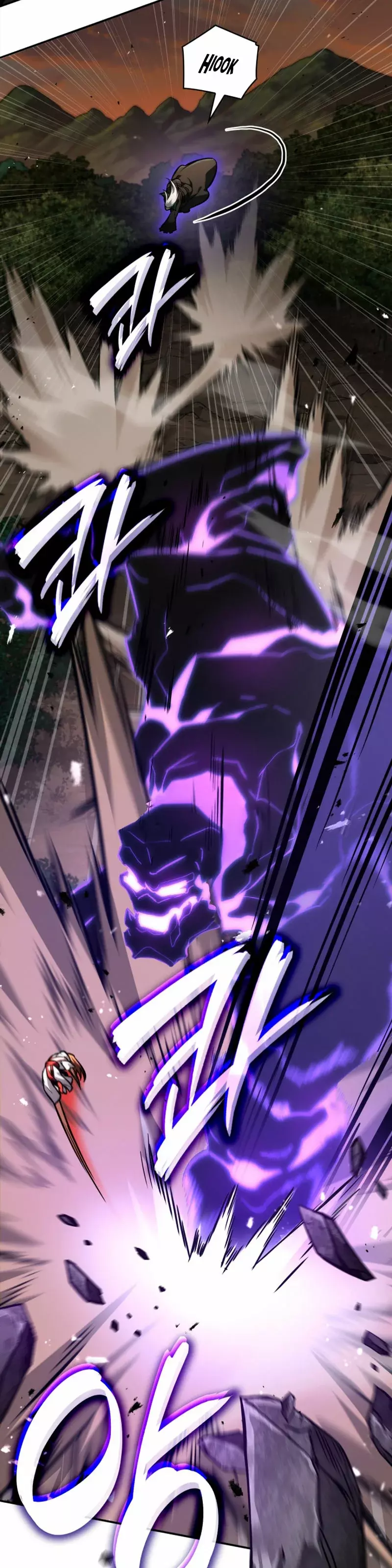 Read The Infinite Mage Español Manga Online