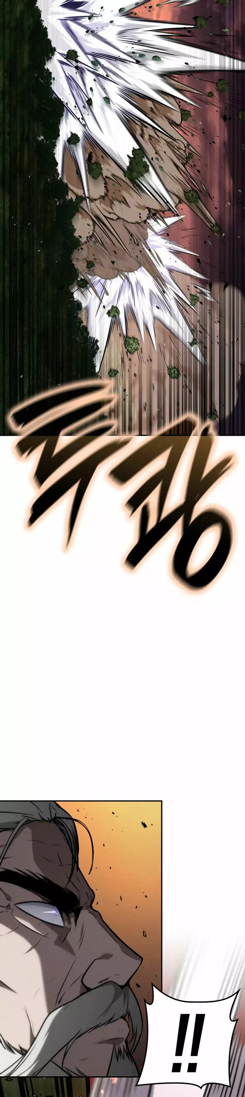 Read The Infinite Mage Español Manga Online