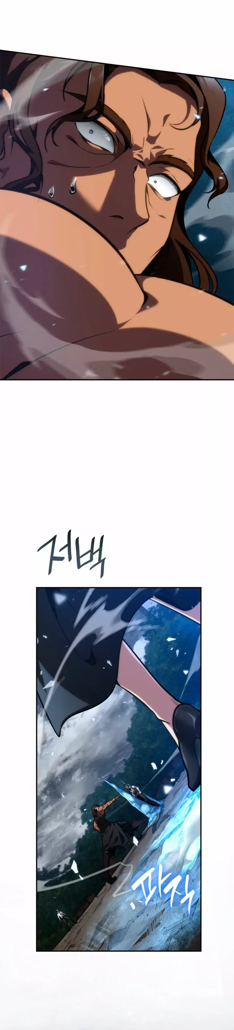 Read The Infinite Mage Español Manga Online