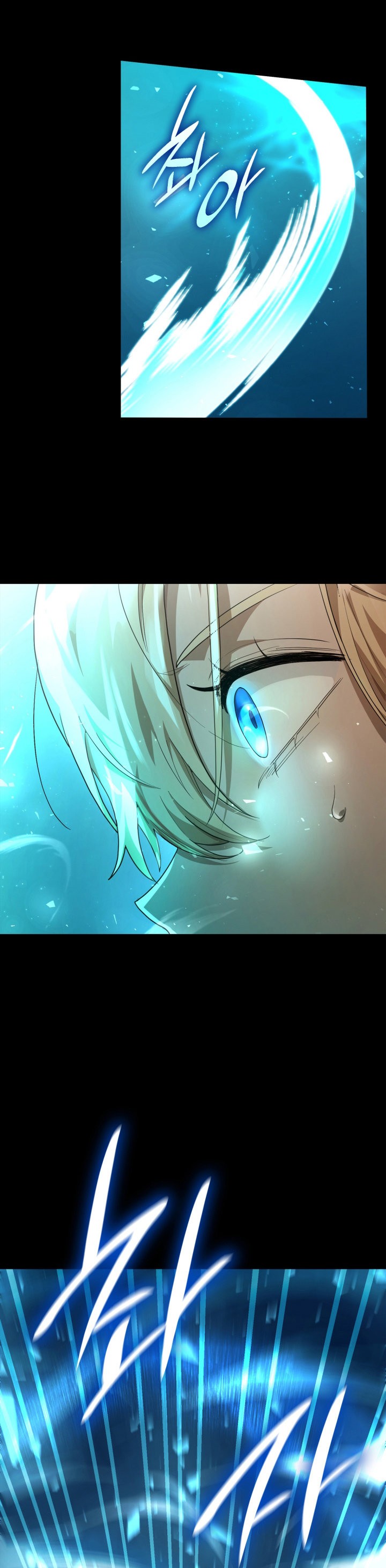 Read The Infinite Mage Español Manga Online