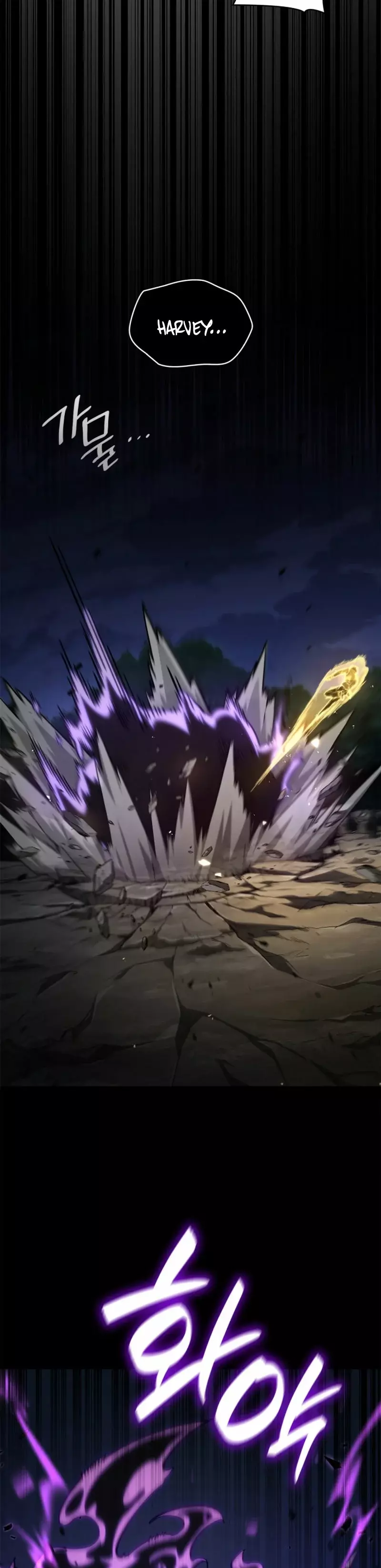 Read The Infinite Mage Español Manga Online