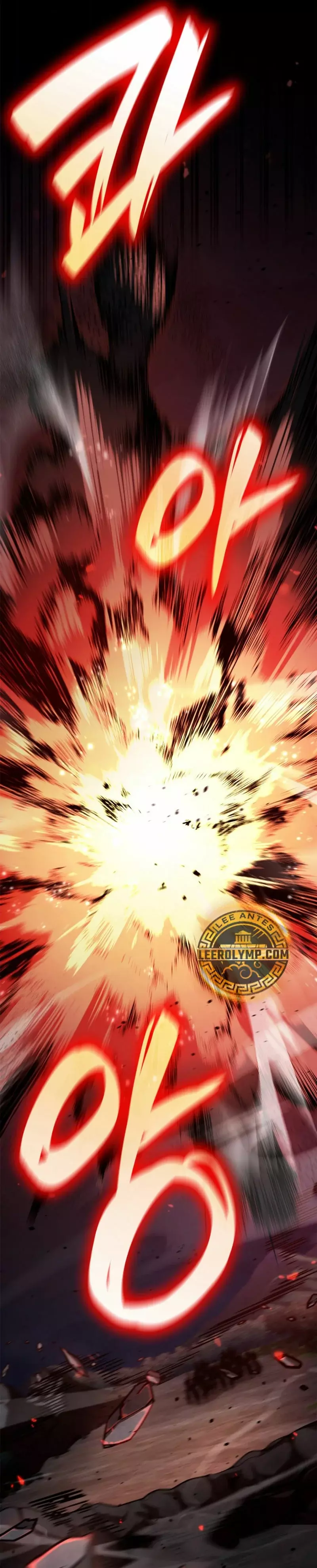 Read The Infinite Mage Español Manga Online