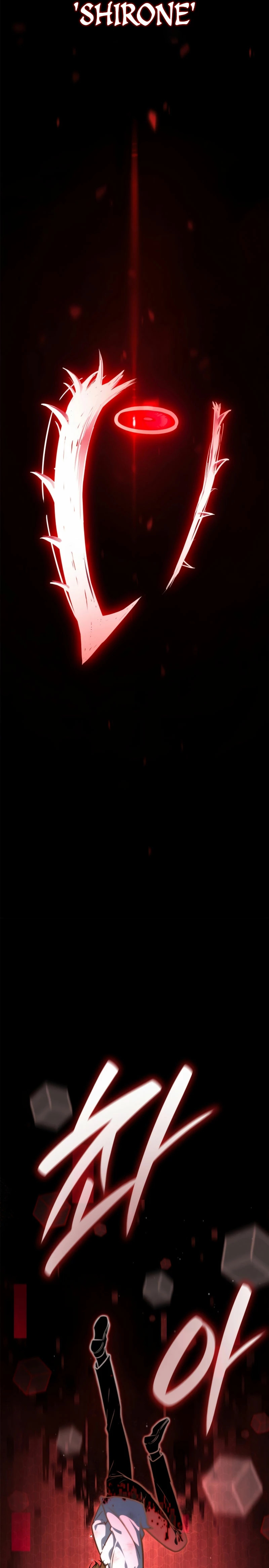 Read The Infinite Mage Español Manga Online