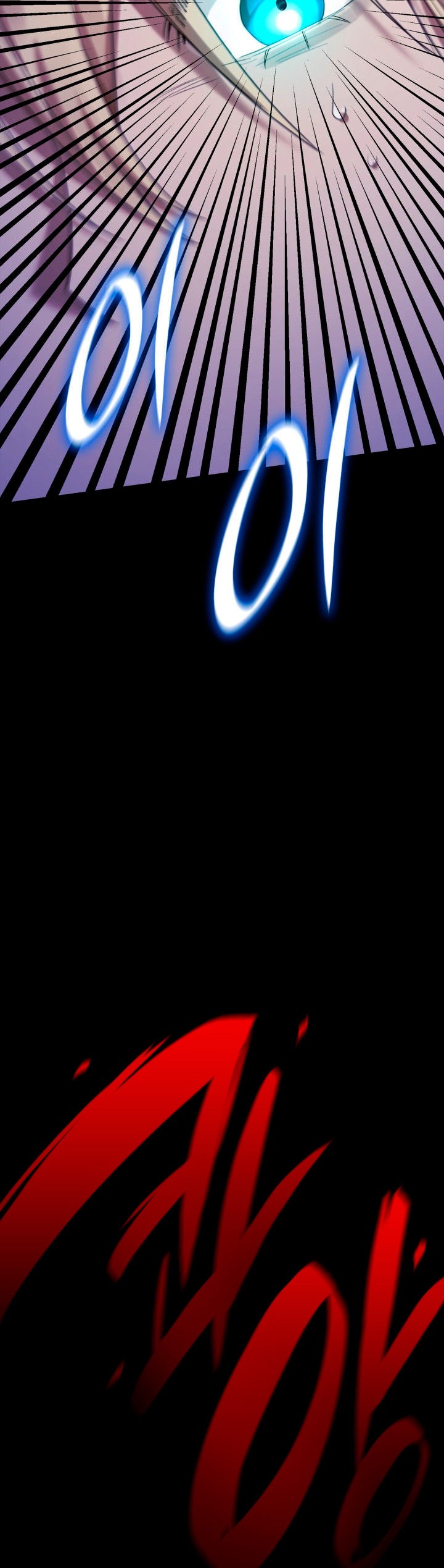 Read The Infinite Mage Español Manga Online