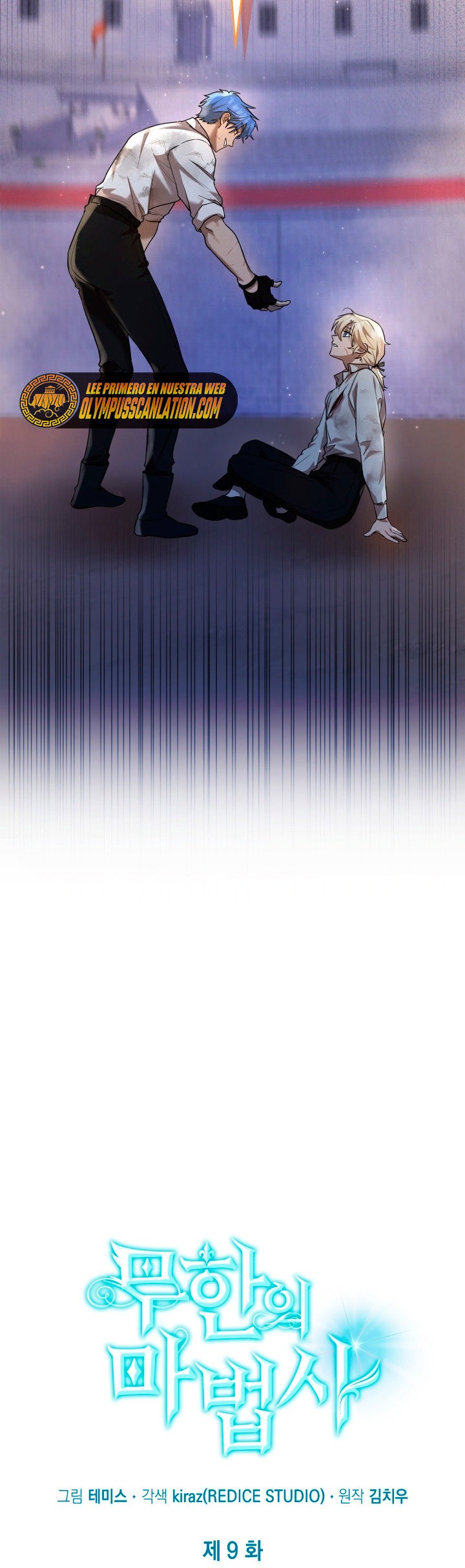 Read The Infinite Mage Español Manga Online