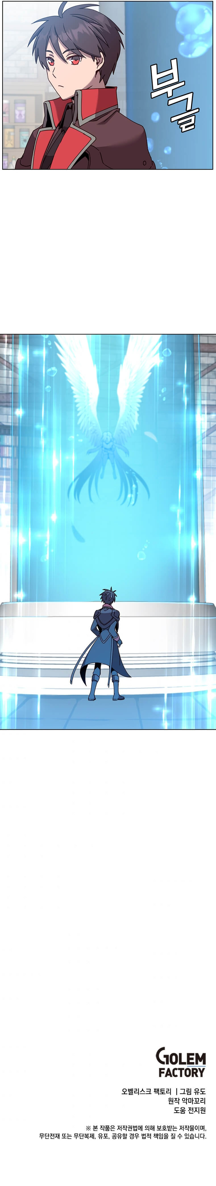 Read The Max Level Hero has Returned Español Manga Online