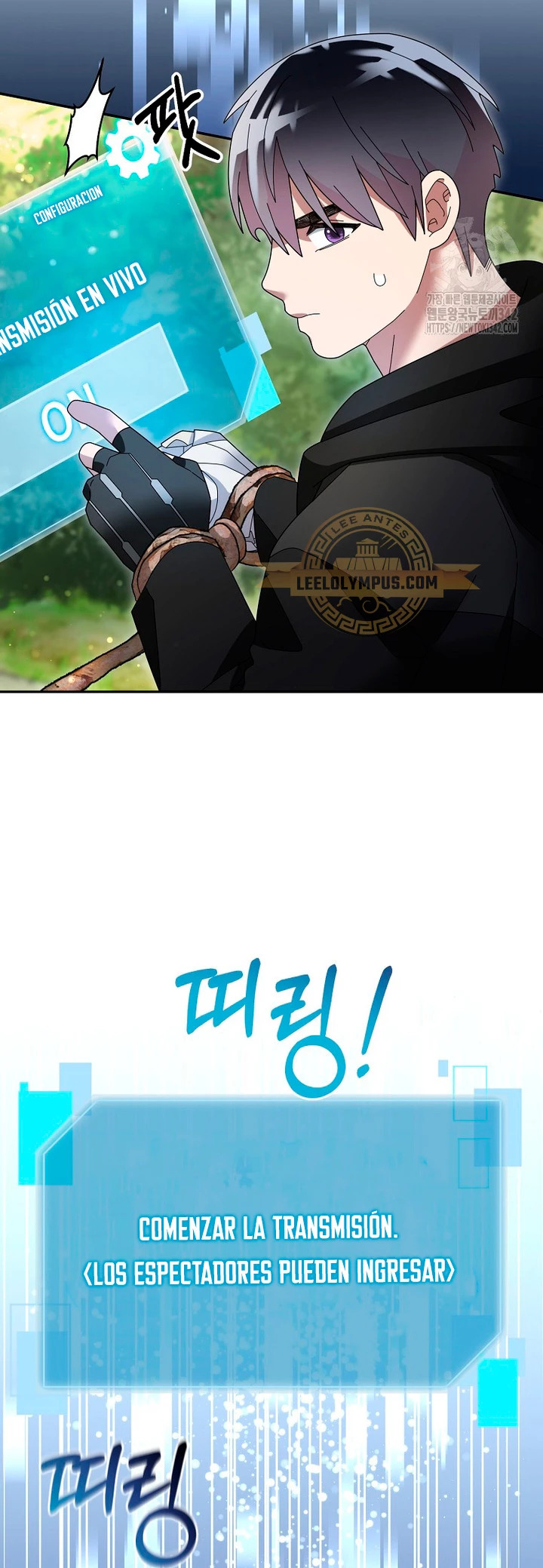 Read The Newbie is Too Strong Español Manga Online