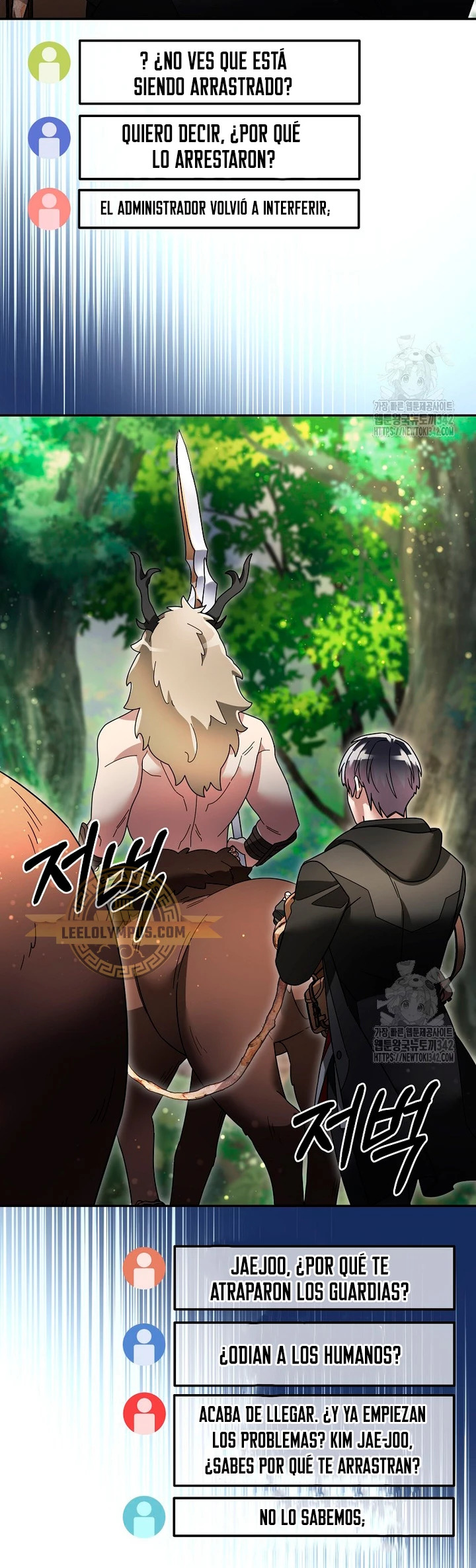 Read The Newbie is Too Strong Español Manga Online