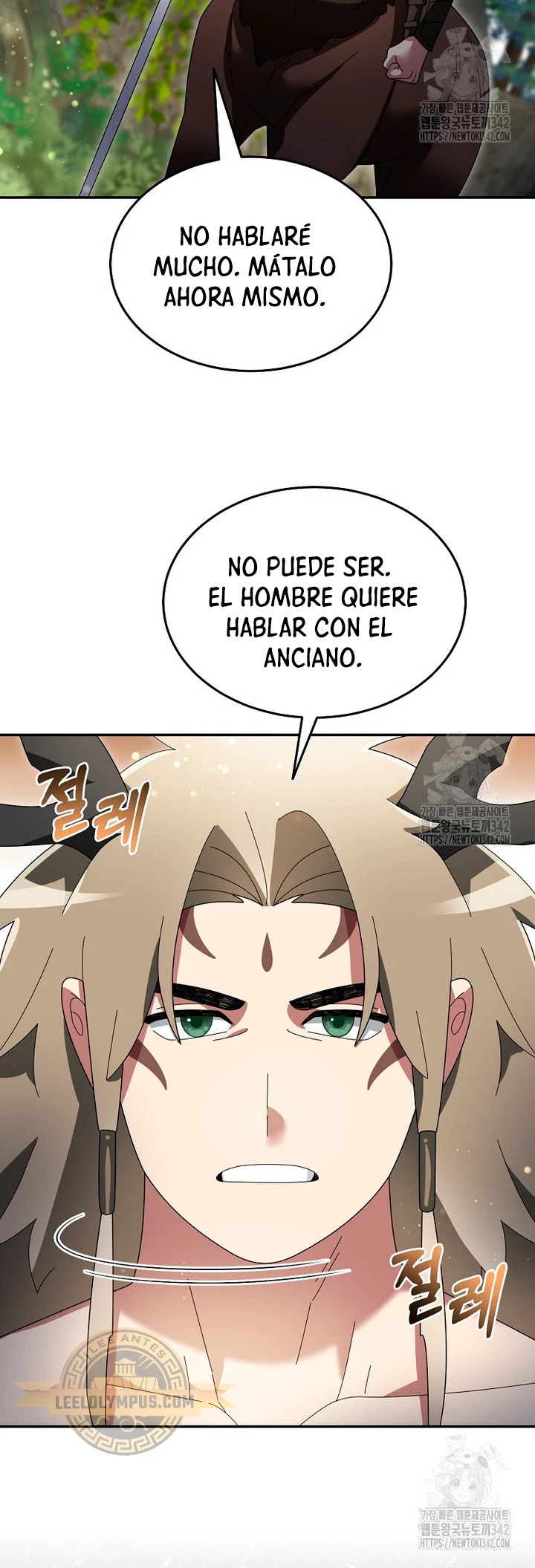 Read The Newbie is Too Strong Español Manga Online