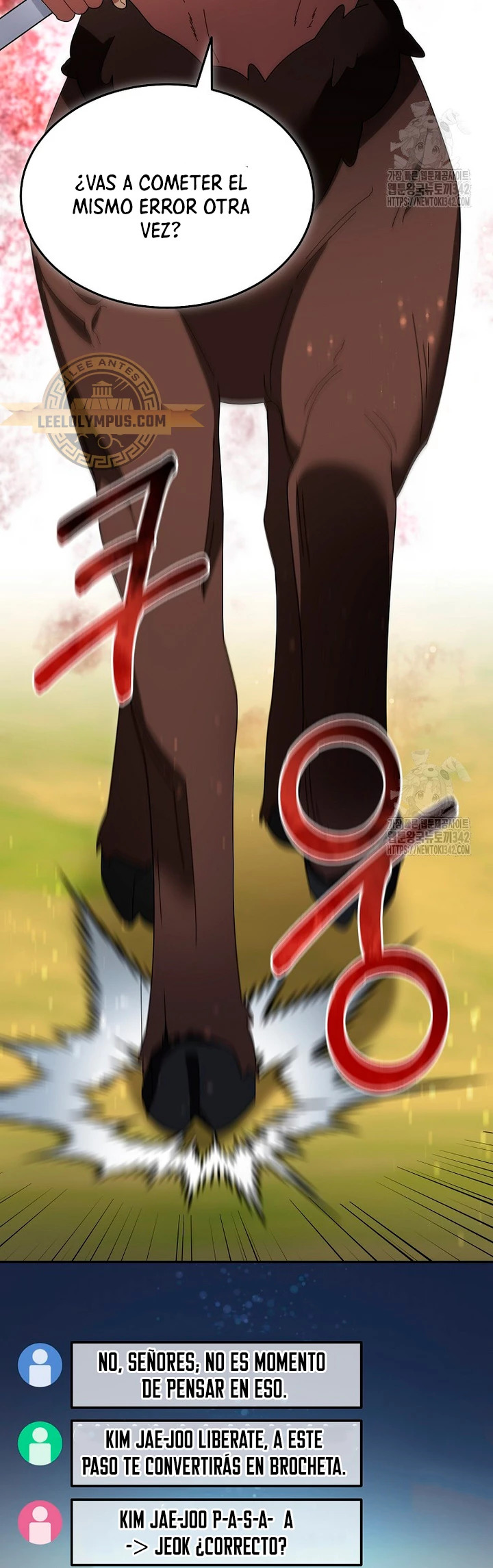 Read The Newbie is Too Strong Español Manga Online