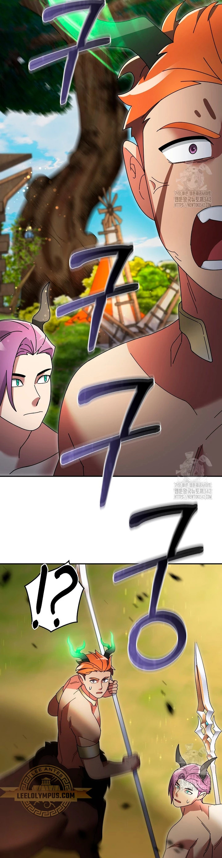 Read The Newbie is Too Strong Español Manga Online