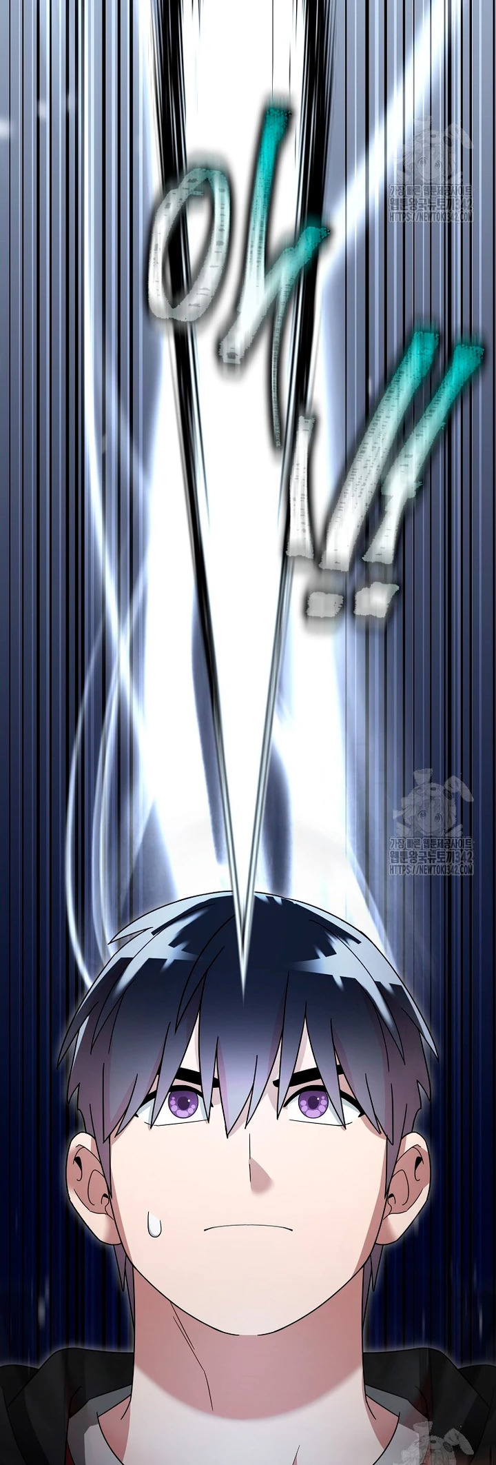 Read The Newbie is Too Strong Español Manga Online