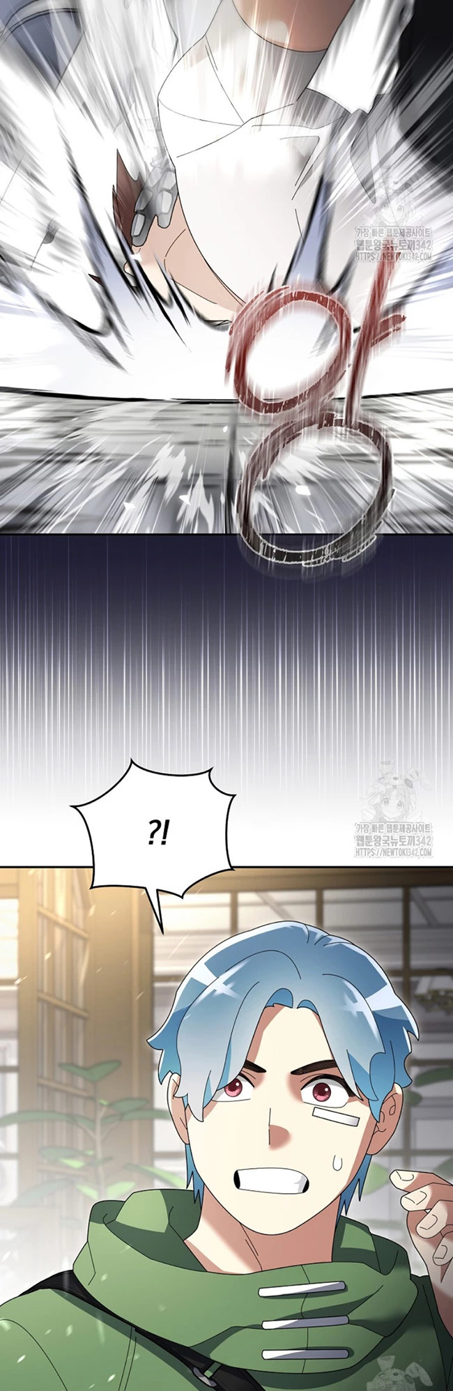 Read The Newbie is Too Strong Español Manga Online