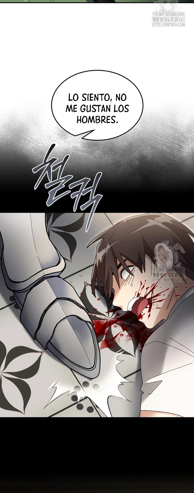 Read The Newbie is Too Strong Español Manga Online