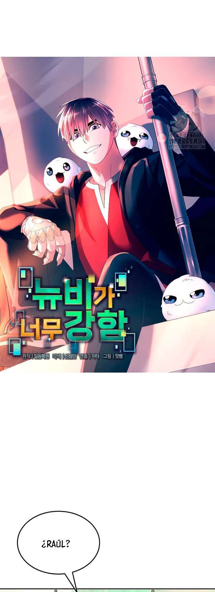 Read The Newbie is Too Strong Español Manga Online