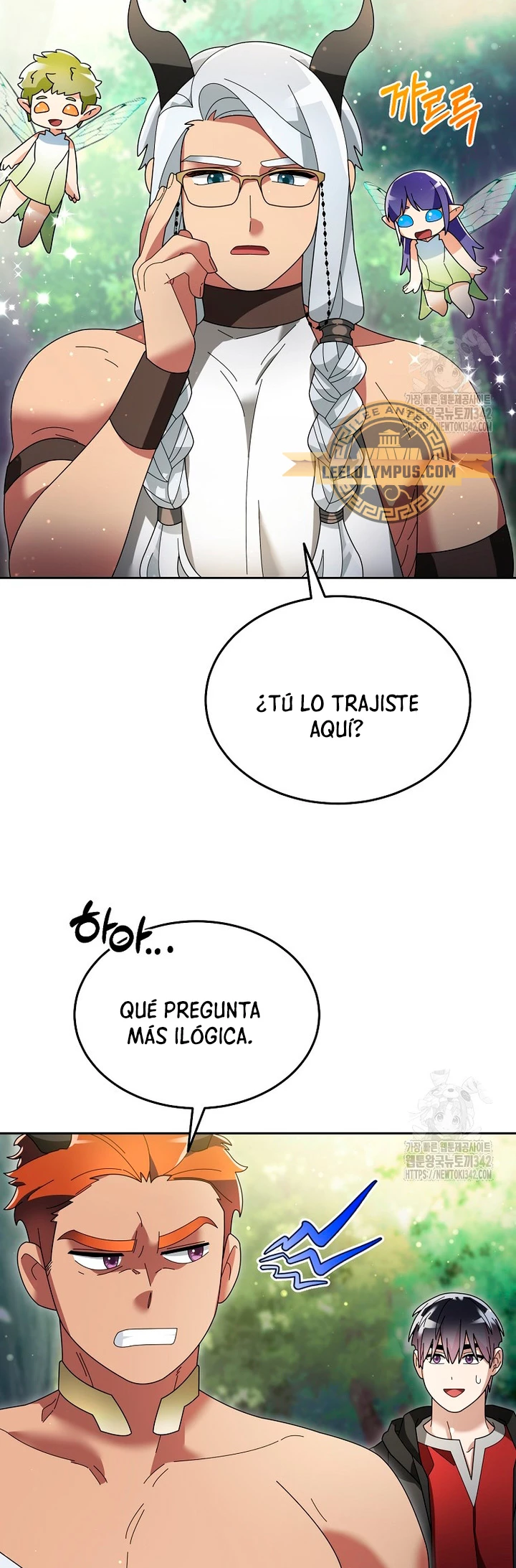 Read The Newbie is Too Strong Español Manga Online