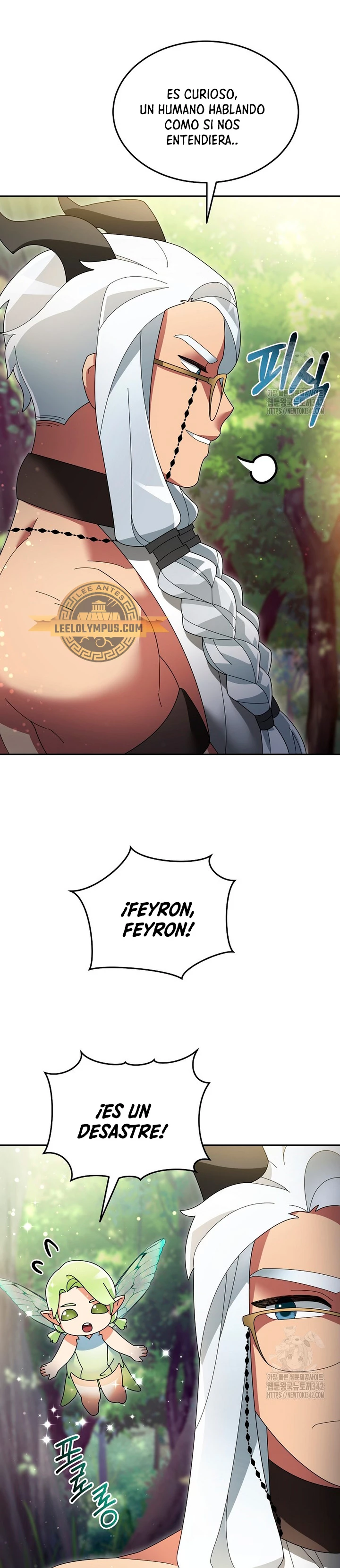 Read The Newbie is Too Strong Español Manga Online