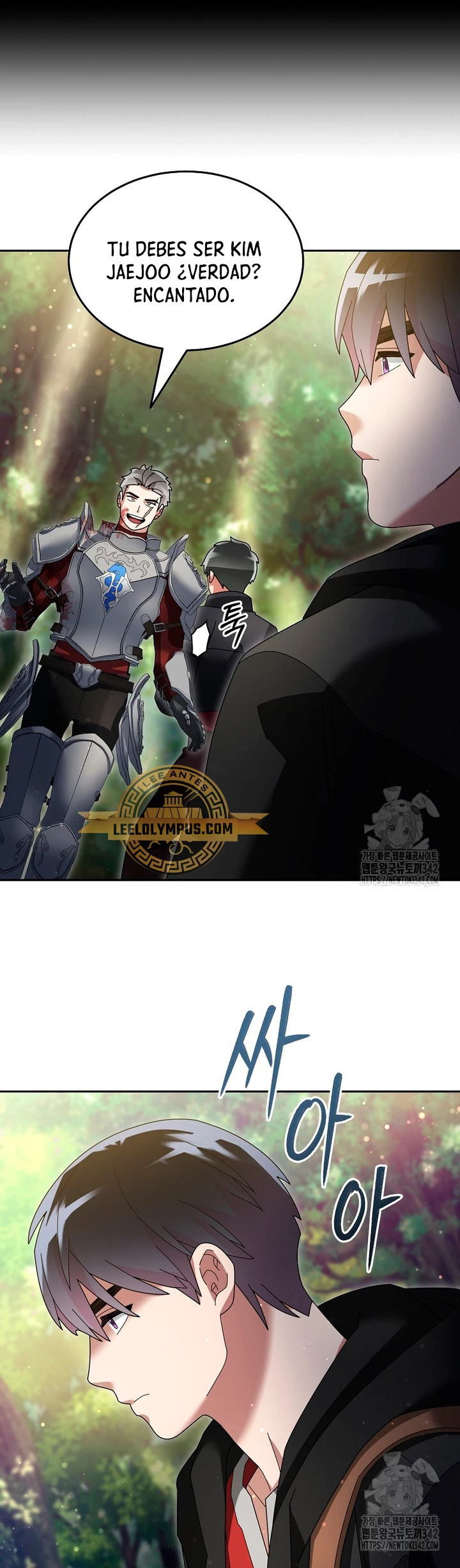 Read The Newbie is Too Strong Español Manga Online