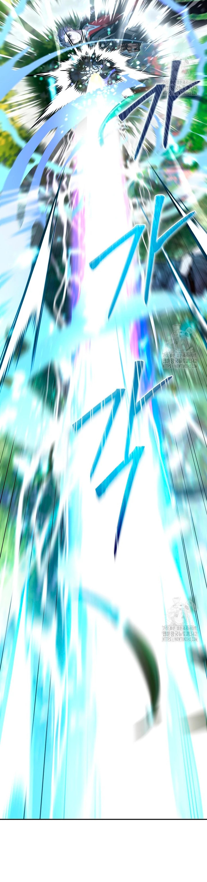 Read The Newbie is Too Strong Español Manga Online