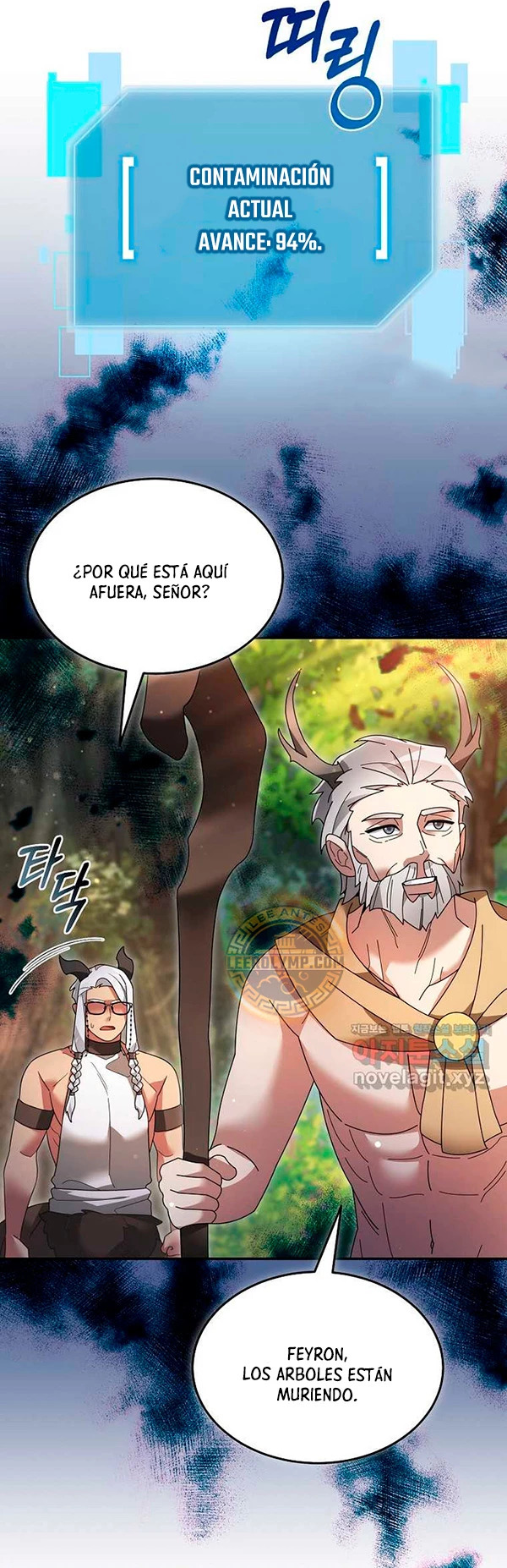 Read The Newbie is Too Strong Español Manga Online