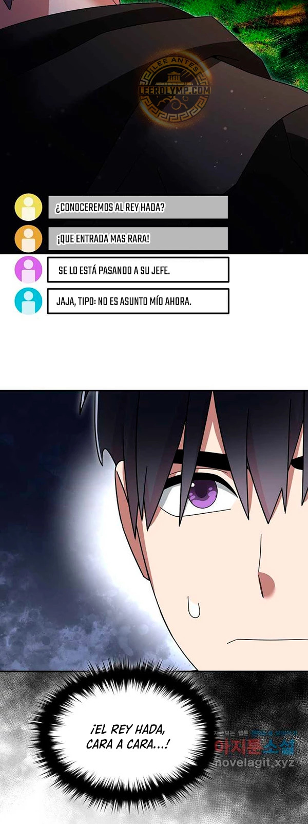 Read The Newbie is Too Strong Español Manga Online