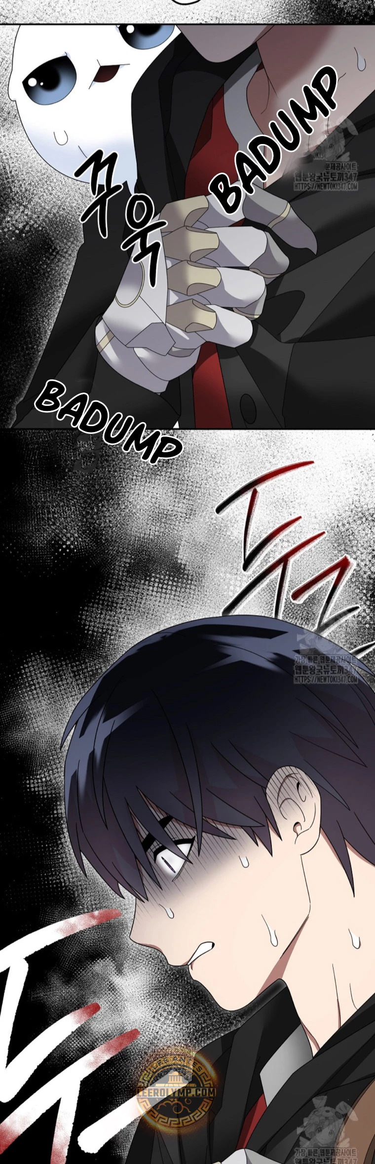 Read The Newbie is Too Strong Español Manga Online