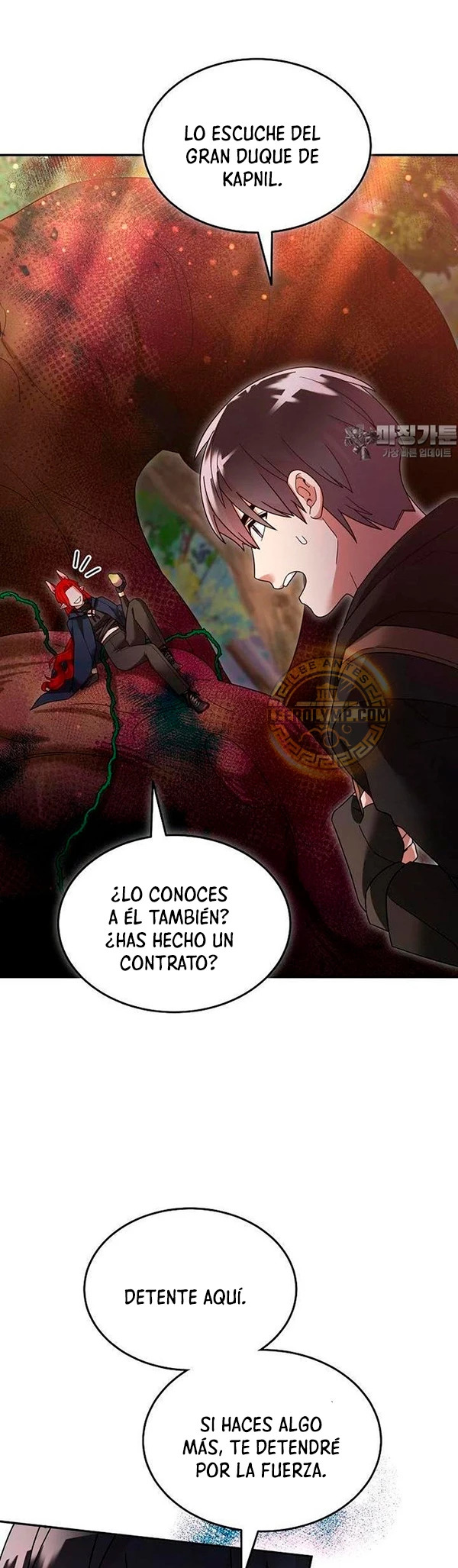 Read The Newbie is Too Strong Español Manga Online