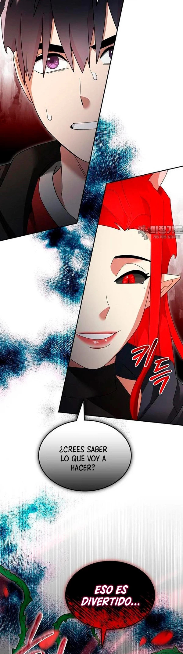 Read The Newbie is Too Strong Español Manga Online