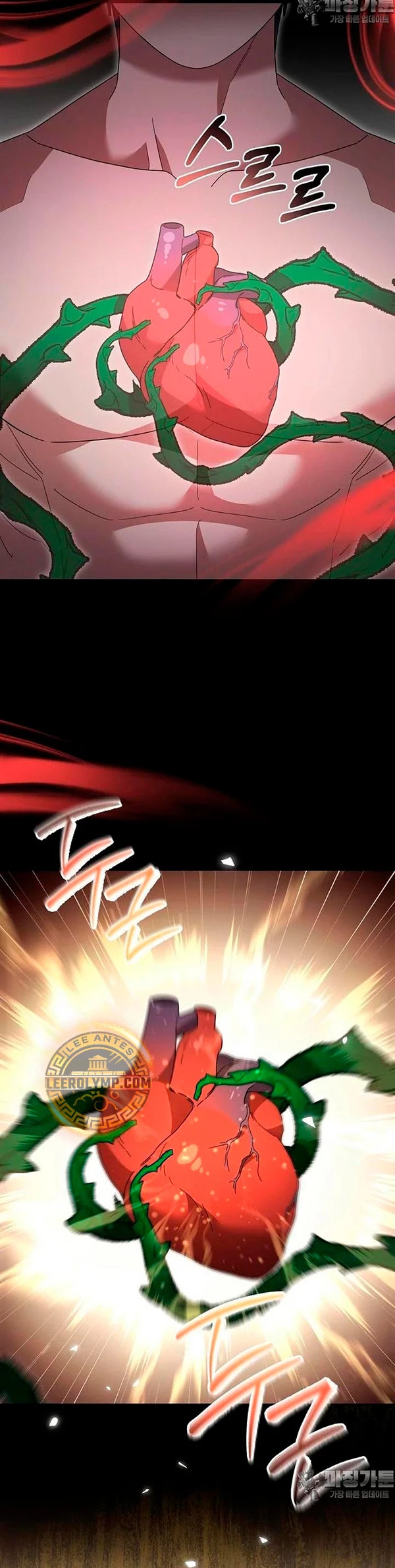 Read The Newbie is Too Strong Español Manga Online