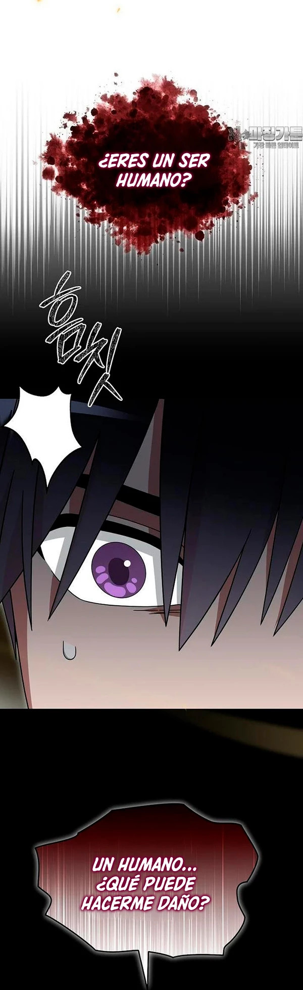 Read The Newbie is Too Strong Español Manga Online