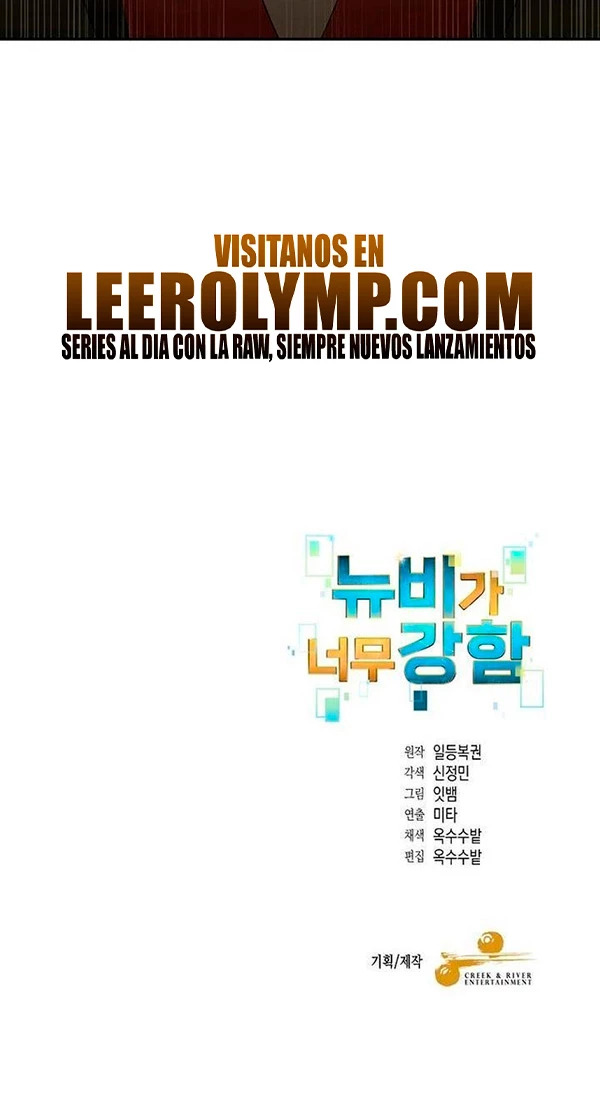 Read The Newbie is Too Strong Español Manga Online