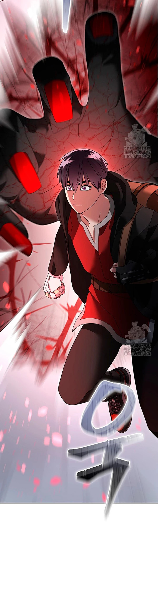 Read The Newbie is Too Strong Español Manga Online