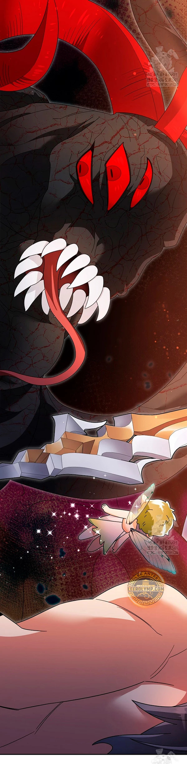 Read The Newbie is Too Strong Español Manga Online