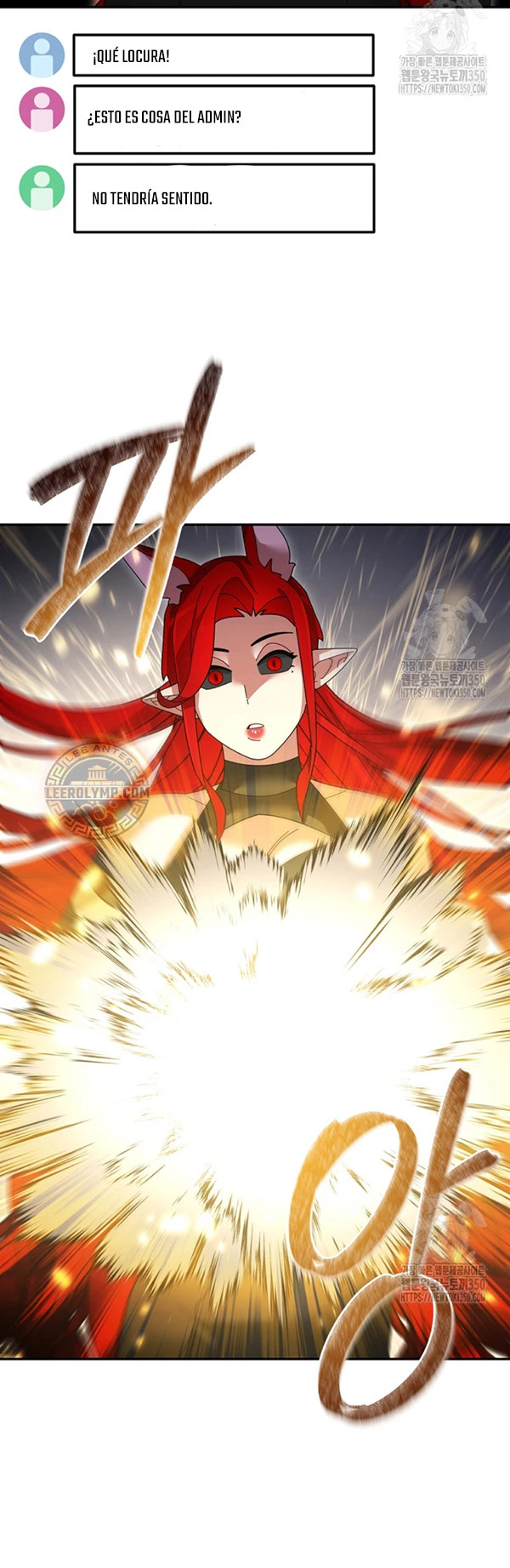 Read The Newbie is Too Strong Español Manga Online