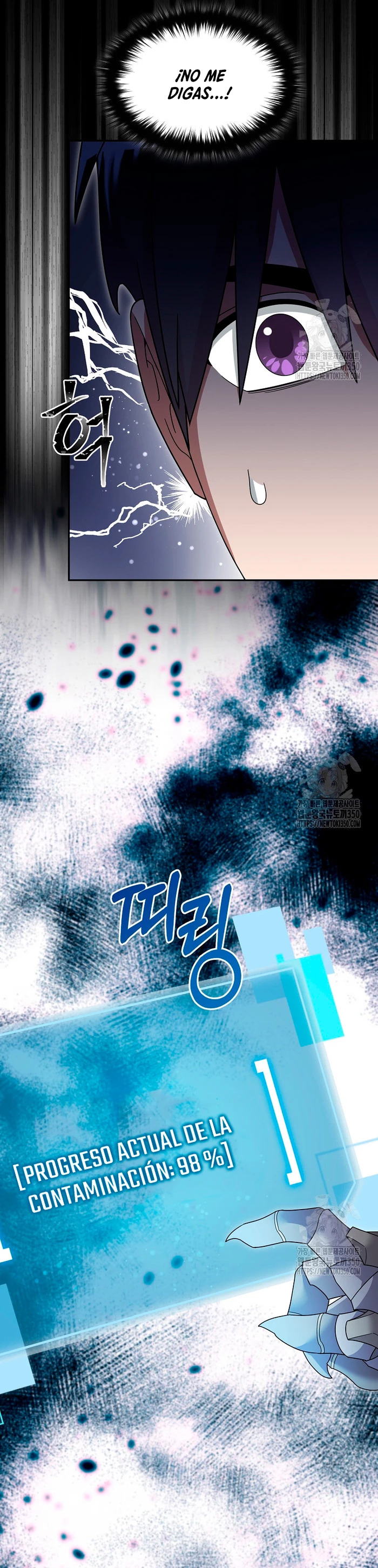 Read The Newbie is Too Strong Español Manga Online