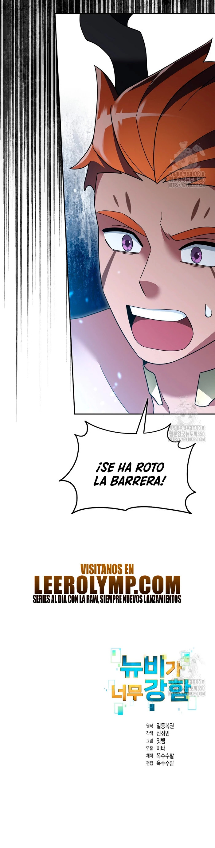 Read The Newbie is Too Strong Español Manga Online