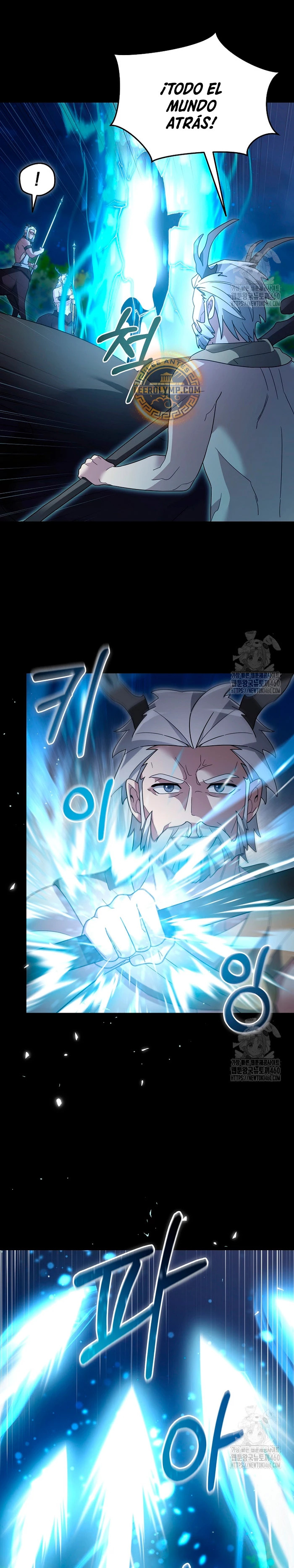 Read The Newbie is Too Strong Español Manga Online