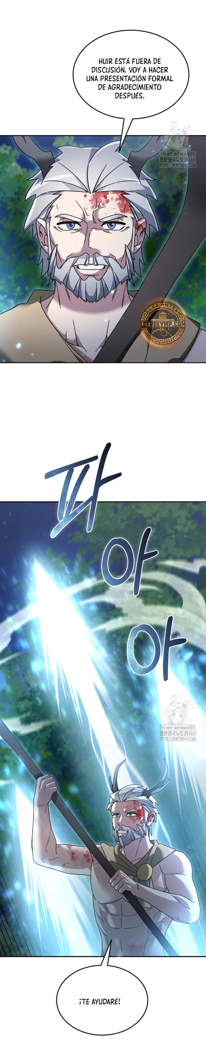 Read The Newbie is Too Strong Español Manga Online