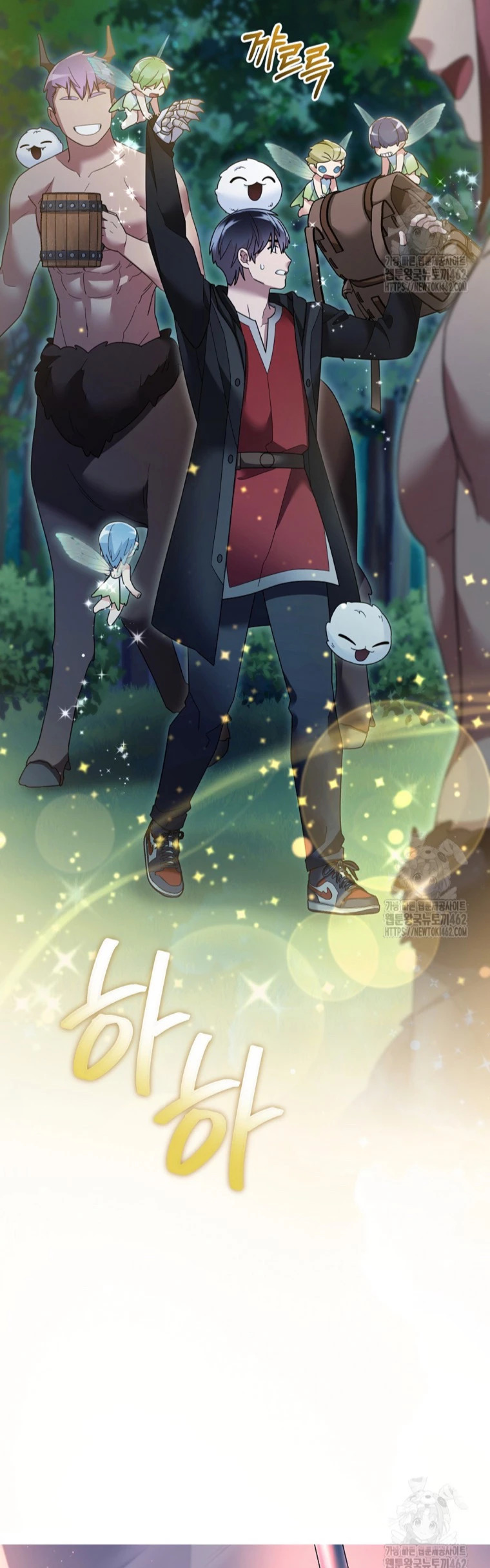 Read The Newbie is Too Strong Español Manga Online