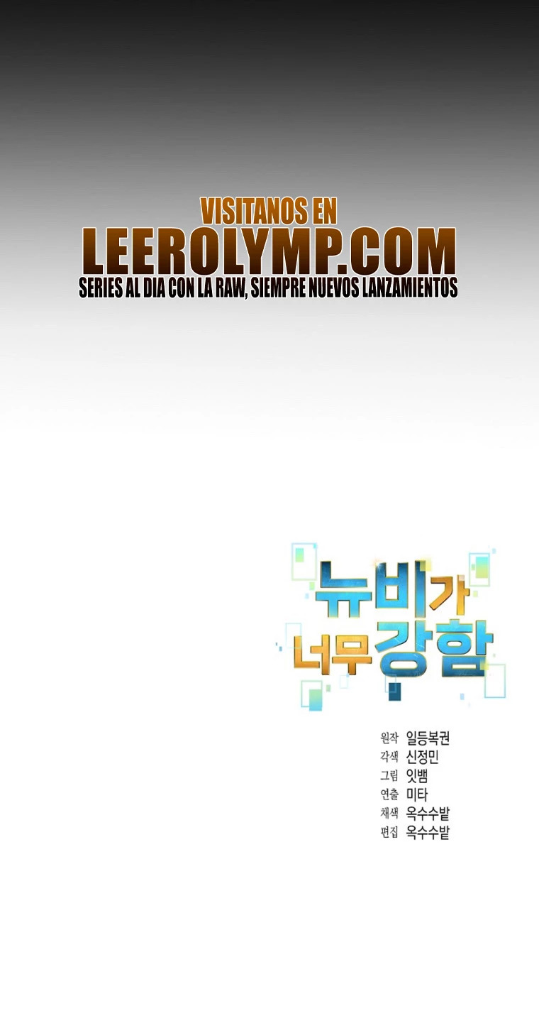 Read The Newbie is Too Strong Español Manga Online