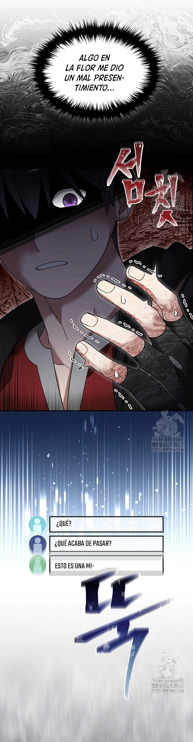 Read The Newbie is Too Strong Español Manga Online