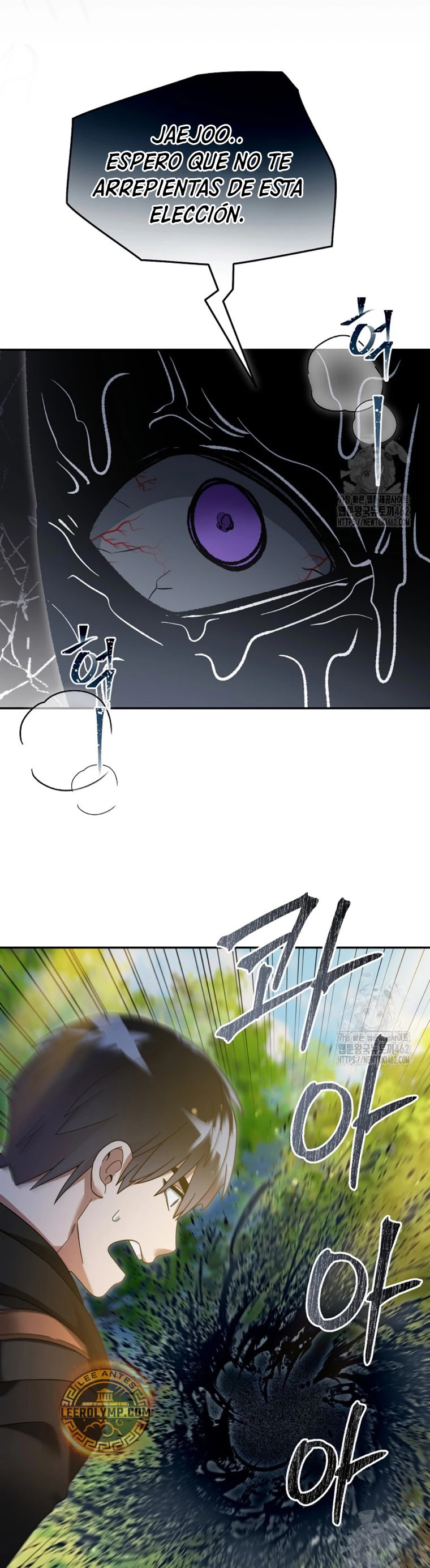 Read The Newbie is Too Strong Español Manga Online