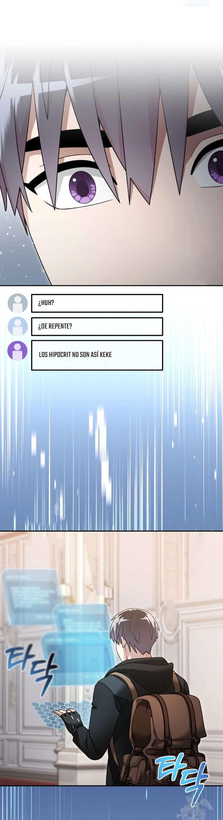 Read The Newbie is Too Strong Español Manga Online