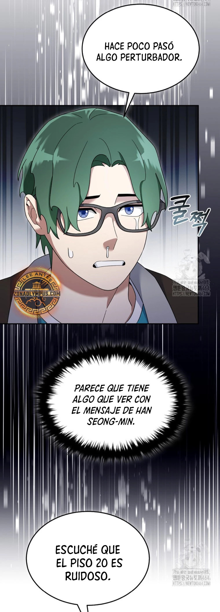 Read The Newbie is Too Strong Español Manga Online